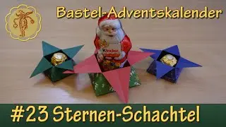 Make a star box (Craft Advent Calendar #23)