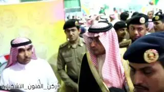 حفل ومعرض أسبوع المرور الخليجي شعبة مرورمحافظة صامطة