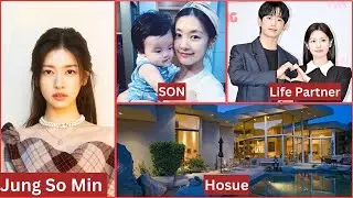 Jung So Min (정소민) Lifestyle || Husband, Family, Net worth, House, Biography 2024