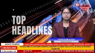 ELITE TV 4:00 PM ENGLISH TOP HEADLINES | 10TH JANUARY 2026 ELITE TV