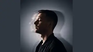 Trust The Feeling