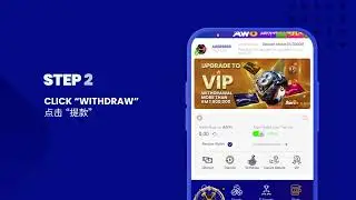 Withdraw with USDT on AW8! | Fast & Secure Cashouts