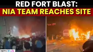 Red Fort Blast: NIA Team En Route To Assist Delhi Police; Amit Shah Speaks To Police Commissioner