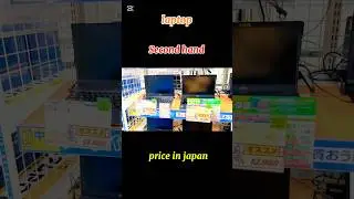 Second hand laptop 🇯🇵🖥️🙈🥰price in Japan #secondhandlaptop #shortvideo #japantravel #srilanka