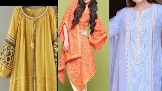 2020 Latest summer lawn design/Dress design /shirt design /stylish kurti/casual Kurti/cotton design