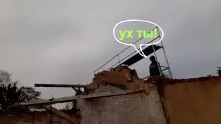 Хроника одного дома ⚒️🪖🥽 2026.03. Скоро сказка сказывается.  Перезалив