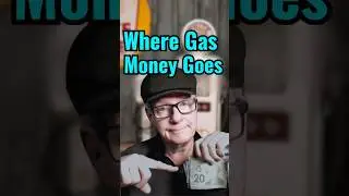 Ваши деньги за бензин здесь не останутся.