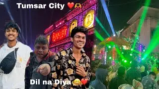 New Collection 💕😄 Dil Na Diya 🫶💕&bull; Jay Ambe Dhumal &bull; Tumsar Me Pahli bar #jayambedhumalraipur 