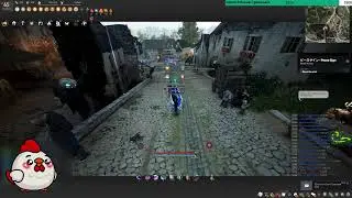 Corsair | 831 GS | Enhancement stream and maybe AoS
