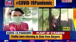 COVID-19 lockdown: Assam youths stuck in Punjab; seek state govt's help
