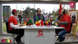 اختتام العرس الإفريقي.. ليلة العمر!!