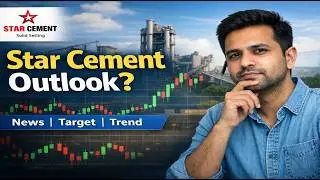 Star Cement Share Analysis | Latest News, Future Outlook & Possible Target