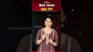 Gautham Vasudev Menon | New Movie Update | Actor | இளம் நடிகரை தேடும் GVM