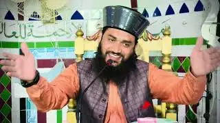 Muzzammil Hussain