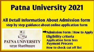 Patna University B.a/B.sc/B.com Admission Update News 2021|| Patna UniversityUgAdmission latestnews|