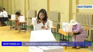 Second round of presidential election begins