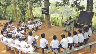 Men Ape Iskole - Pradeepa Dharmadasa