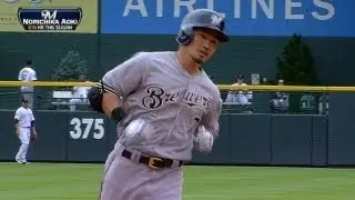 Aoki's solo shot gives Brewers lead in third