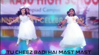 Tu Cheez Badi Hai Mast Mast🔥😀#CheezBadi || CN Raju High School Rayachoty