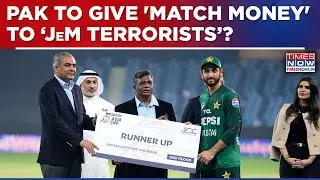 Pakistani Players To Dedicate Prize Money To 'Terrorists'? Pak Captain Salman Ali Agha Says This...