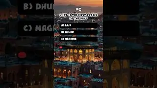 Test Your Islamic Knowledge #quiz #islamiquiz #allah #quiz #islamicknowledge #shorts #islam
