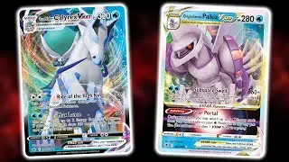 This Might be the Best Ice Rider Deck Ever!