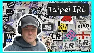 Taipei IRL: Historical block, Longshan Temple, and whatever