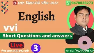 vvi question 2022 12th english subjective // bihar board exam 2022 by Ravindra sir #ravindraclasses