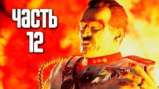 Прохождение Just Cause 3 · [60 FPS] — Часть 12: Сын Медичи (Босс: Ди Равелло) [ФИНАЛ]