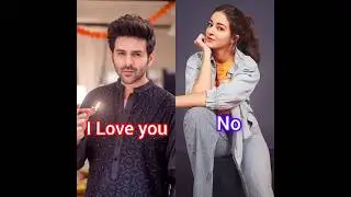 Ananya Pandey &hearts;️🥰 and Kartik Ariyan ☺️🙃.#1million #shortvideo #love #bollywood #trending #newvideo