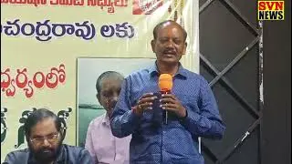 విశాఖలో ఆంధ్రప్రదేశ్ యూనియన్ ఆఫ్ వర్కింగ్ జర్నలిస్ట్ కార్యవర్గ సభ్యుల సమావేశం..
