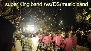 Super King band /vs/ DS music band 