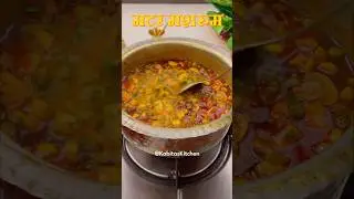 Wedding style pea mushroom curry 😋 | Matar Mushroom recipe | kabitaskitchen