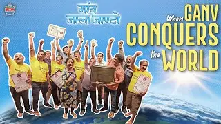 When Ganv Conquers World | 7 Shows. 24 Hours. 1 World Record.| Goa Stories Special
