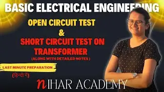 Why O.C test on l.V side and S.C test on H.V side?|Transformer practicaltest|Bee|Engineering|Diploma