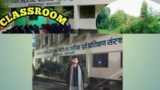 Free IAS PCS coaching #ias #uppcs #freecoachingclass #varanasi