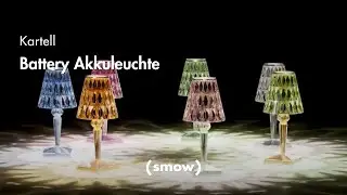Kartell | Battery Akkuleuchte | smow