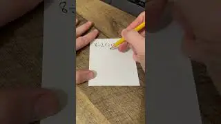 Attempting The Viral Math Problem