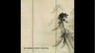 Tal Weiss - Unsleeping Night