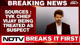 Vijay News Live | Vijay CBI | Vijay News LIVE | Vijay News | Vijay Being Treated As Suspect