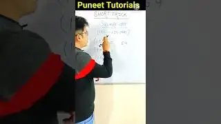 Square Best Tricks #shorts #youtube #maths #square #like