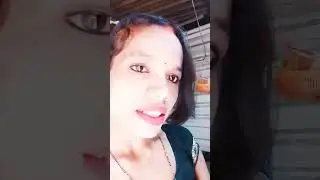 भूल क्या हुईं क्या हुईं खता