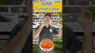 Name of Indian fast food 😋 in english || भारतीय व्यंजन का फिरंगी नाम 😂