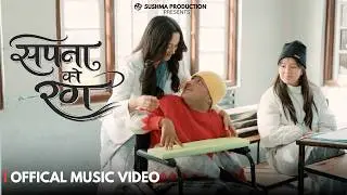 Sapana Ko Ranga | Official Music Video | New Nepali Song | Rewash Gurung | Manish Thapa