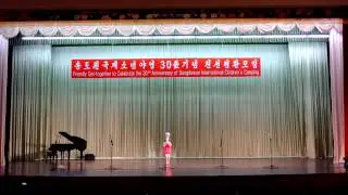 DSCF5420