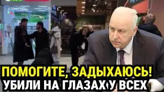 Убили парня прямо в ТЦ. Главный виновник СБЕЖАЛ из страны. Как такое возможно?