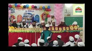 হৃদয় জুড়ানো তিলাওয়াত | হেরা আলো ফাউন্ডেশন আয়োজিত হিফজুল কুরআন প্রতিযোগিতা ২০২৬ | পর্ব ২