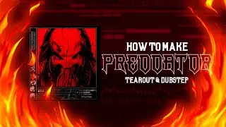 Как сделать TEAROUT/PREDATOR | rus eng субтитры