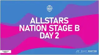 CR | European All-Stars Nation Stage B Tournament | 4 DAY | LIVE NOW! 🔴