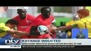 Humphrey Kayange inducted into World Rugby Hall of Fame